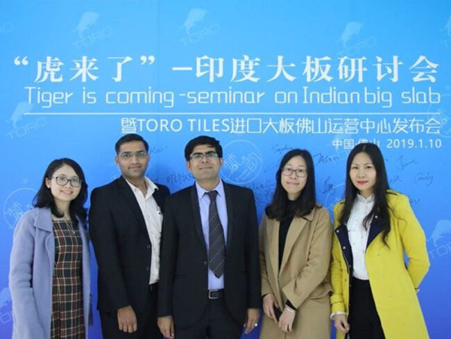 event_china_visit_05